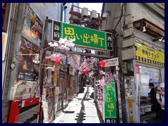 Omoide Yokocho